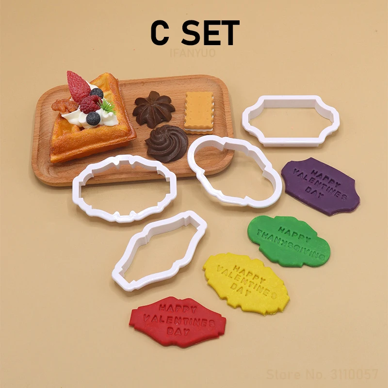 4個入り ヴィンテージ風プレートフレーム クッキーカッター  - Kitchen Gadgets Name のレビューと価格